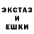 Амфетамин VHQ parthia