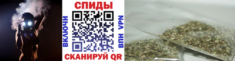 Купить  Корсаков  БУТИРАТ вода 