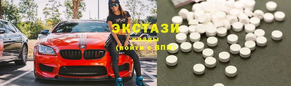 хмурый Бронницы