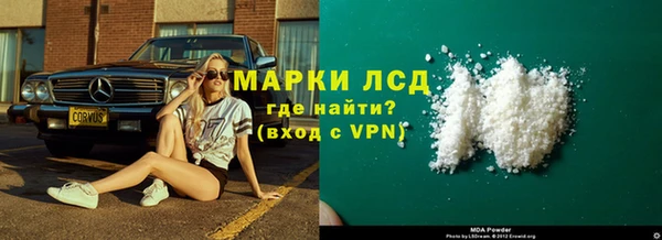 скорость Бородино