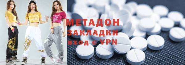 дмт Верхнеуральск