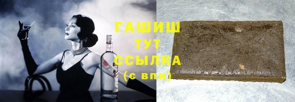 хмурый Бронницы