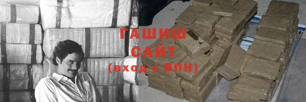 хмурый Бронницы