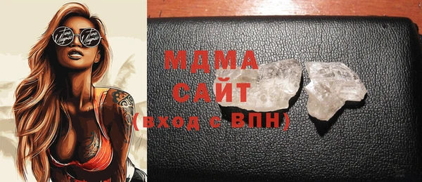 скорость Бородино