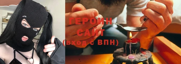 скорость Бородино
