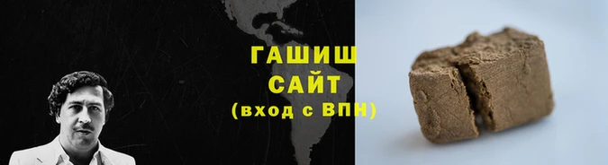хмурый Бронницы