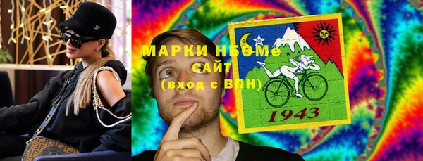 скорость Бородино