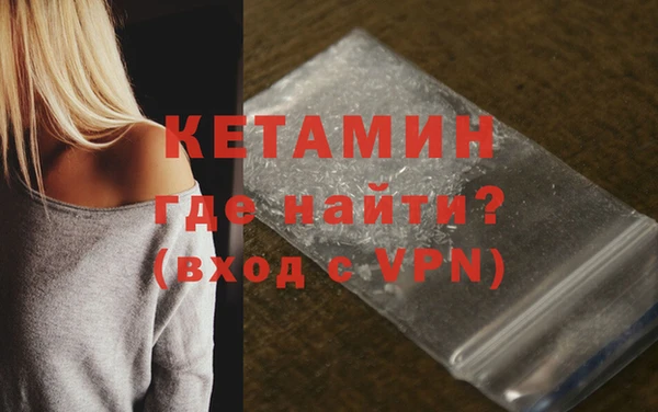 скорость Бородино
